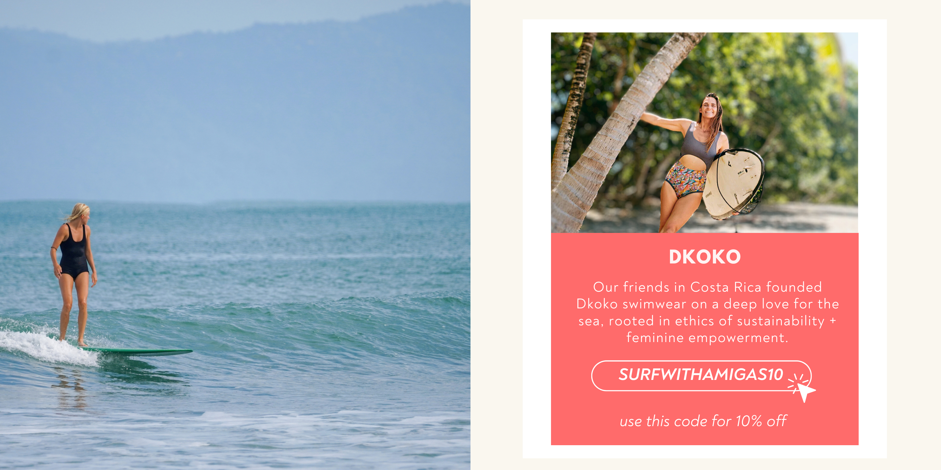 dkoko surf bathing suits