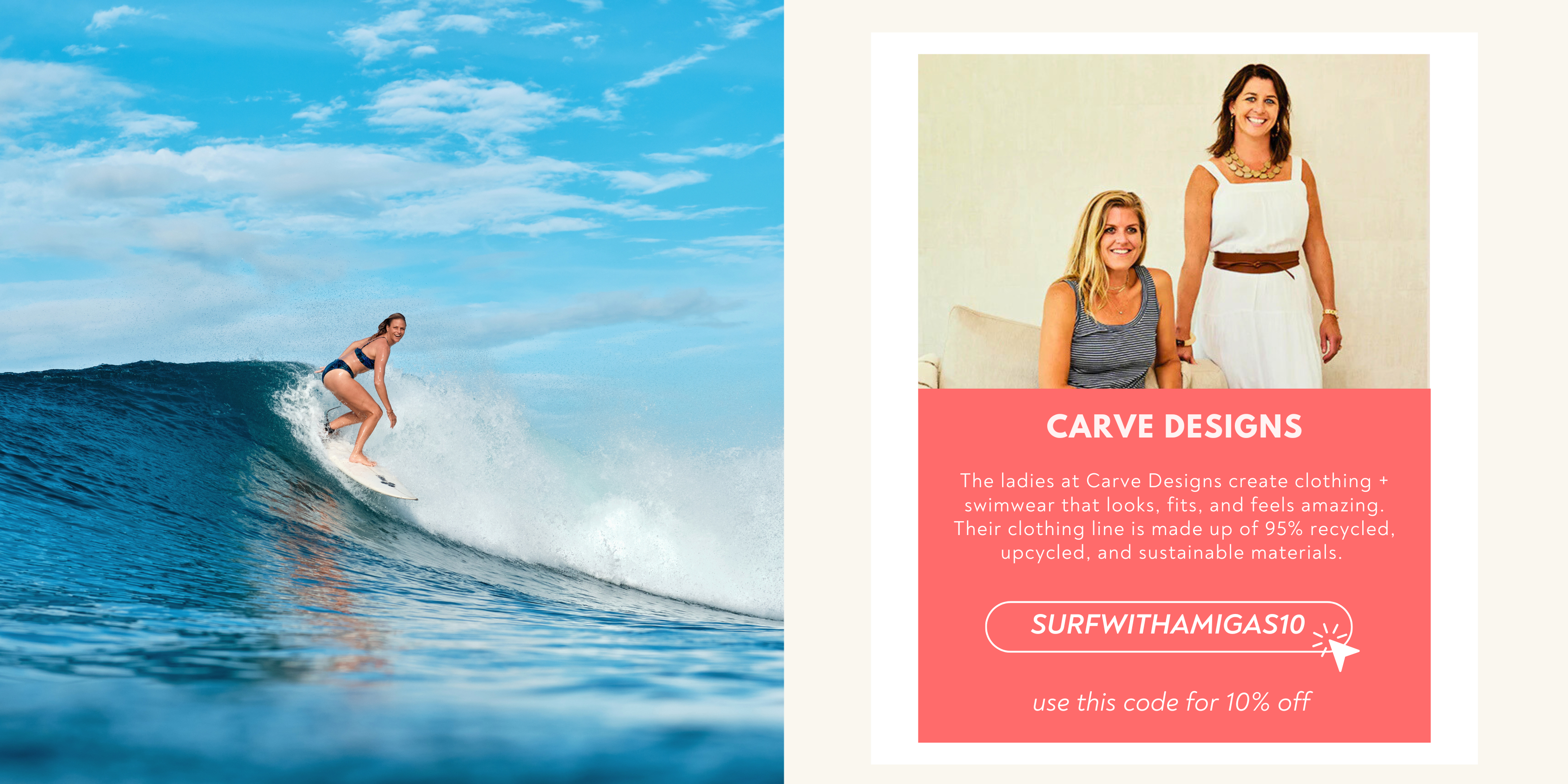 carve surf clothing for women